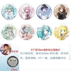 Hatsune Miku Anime Circular laser rainbow film brooch badge 58MM a set of 8