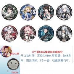 Mingchao Anime Circular laser rainbow film brooch badge 58MM a set of 8