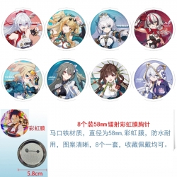 Honkai: Star Rail Anime Circular laser rainbow film brooch badge 58MM a set of 8