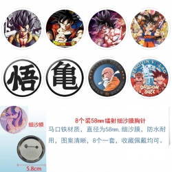 DRAGON BALL Anime Circular laser fine sand film brooch badge 58MM a set of 8