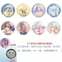 Mingchao Anime Circular laser fine sand film brooch badge 58MM a set of 8