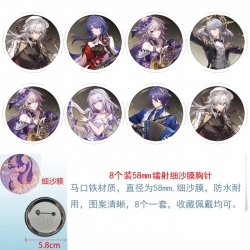 Honkai: Star Rail Anime Circular laser fine sand film brooch badge 58MM a set of 8