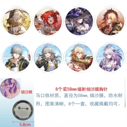 Honkai: Star Rail Anime Circular laser fine sand film brooch badge 58MM a set of 8