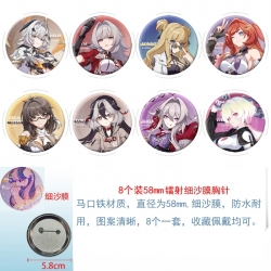 Honkai: Star Rail Anime Circular laser fine sand film brooch badge 58MM a set of 8