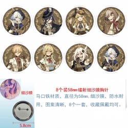 Genshin Impact Anime Circular laser fine sand film brooch badge 58MM a set of 8