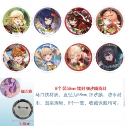Genshin Impact Anime Circular laser fine sand film brooch badge 58MM a set of 8