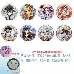 Identity V Anime Circular laser fine sand film brooch badge 58MM a set of 8