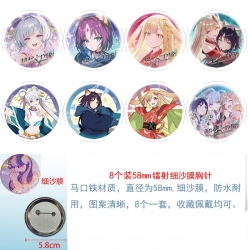 Cosmic princess kaguya Anime Circular laser fine sand film brooch badge 58MM a set of 8