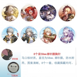 Honkai: Star Rail Anime round scrub film brooch badge 58MM a set of 8