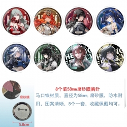 Mingchao Anime round scrub film brooch badge 58MM a set of 8