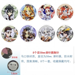 Identity V Anime round scrub film brooch badge 58MM a set of 8