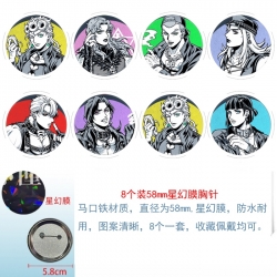 JoJos Bizarre Adventure Anime round Astral membrane brooch badge 58MM a set of 8