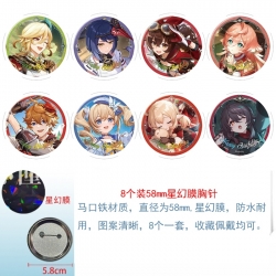 Genshin Impact Anime round Astral membrane brooch badge 58MM a set of 8
