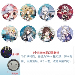 Honkai: Star Rail Anime round Astral membrane brooch badge 58MM a set of 8