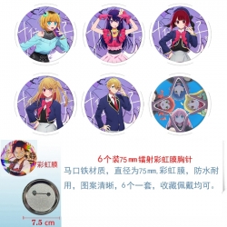Oshi no ko  Anime Rainbow Mask Badge Brooch 75MM a set of 6