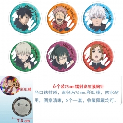 Jujutsu Kaisen Anime Rainbow Mask Badge Brooch 75MM a set of 6