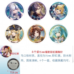Genshin Impact Anime Rainbow Mask Badge Brooch 75MM a set of 6