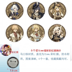 Genshin Impact Anime Rainbow Mask Badge Brooch 75MM a set of 6