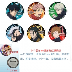 Jujutsu Kaisen Anime Rainbow Mask Badge Brooch 75MM a set of 6