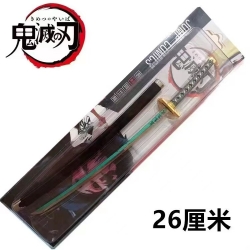 Demon Slayer Kimets Anime cart...