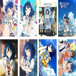 Makeine: Too Many Losing Her E...