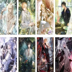 Lovebrush Chronicles Embossed ...