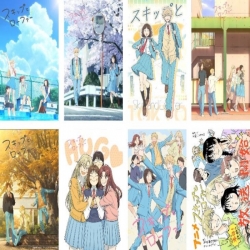 Skip and Loafer Embossed poste...