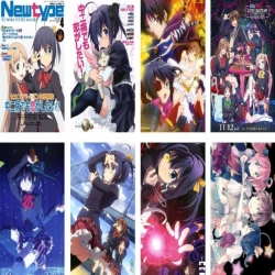 Eighth-grader syndrome Embossed poster 8 pcs a set 42X29CM price for 5 sets