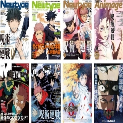 Jujutsu Kaisen Embossed poster 8 pcs a set 42X29CM price for 5 sets