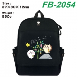 Chiikawa Canvas Flip Backpack Student Schoolbag Headphone Hole 39X30X12CM 