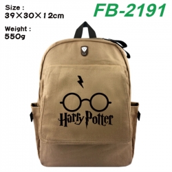Harry Potter Canvas Flip Backp...