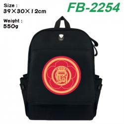Haikyuu!! Canvas Flip Backpack...