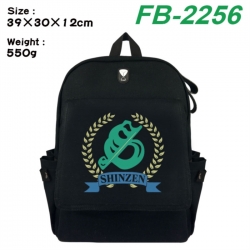 Haikyuu!! Canvas Flip Backpack...