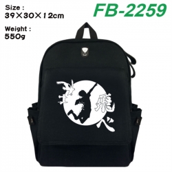 Haikyuu!! Canvas Flip Backpack...