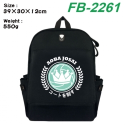 Haikyuu!! Canvas Flip Backpack...