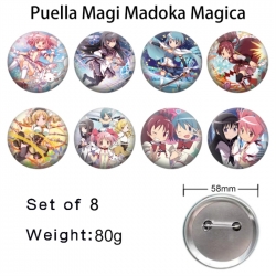 Magical Girl Madoka of the Magus Anime tinplate brooch badge a set of 8