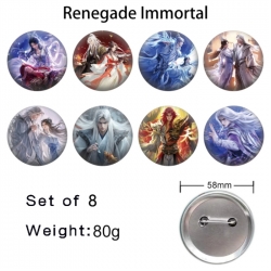 Renegade Immortal Anime tinpla...