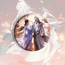 Renegade Immortal Anime tinpla...