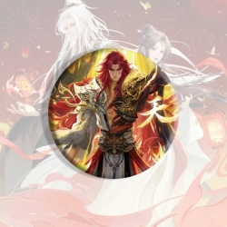 Renegade Immortal Anime tinpla...