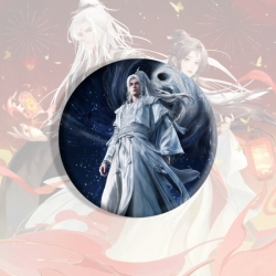 Renegade Immortal Anime tinpla...