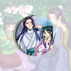 The Apothecary Diaries Hardwar...