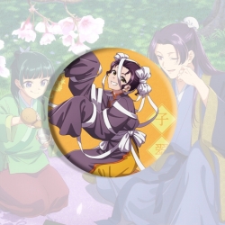 The Apothecary Diaries Hardwar...