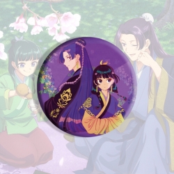 The Apothecary Diaries Hardwar...