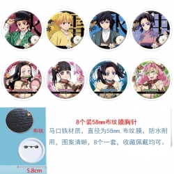 Demon Slayer Kimets Anime Round cloth film brooch badge 58MM a set of 8