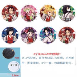 Demon Slayer Kimets Anime Round cloth film brooch badge 58MM a set of 8
