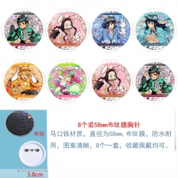 Demon Slayer Kimets Anime Round cloth film brooch badge 58MM a set of 8