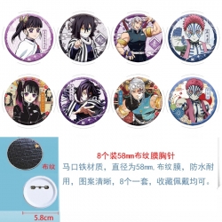 Demon Slayer Kimets Anime Round cloth film brooch badge 58MM a set of 8