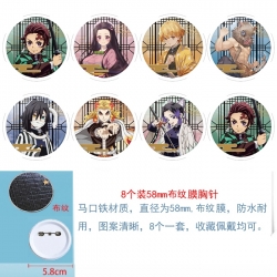 Demon Slayer Kimets Anime Round cloth film brooch badge 58MM a set of 8
