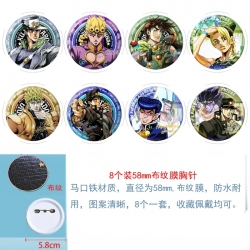 JoJos Bizarre Adventure Anime Round cloth film brooch badge 58MM a set of 8