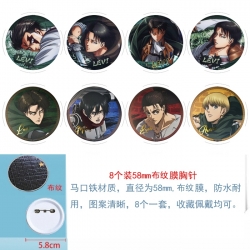 Shingeki no Kyojin Anime Round cloth film brooch badge 58MM a set of 8
